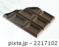 板チョコ