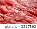 牛肉　ロース