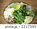 鍋用の野菜セット