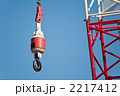 クレーンのフック