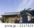 織田信長像