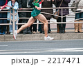 駅伝