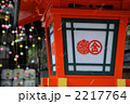 京都祇園　安井金比羅宮の正月