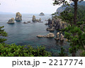 青海島