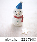 2217903