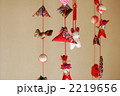 Hanging dolls
