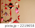 Hanging dolls