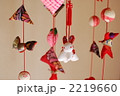 Hanging dolls