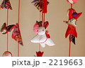 Hanging dolls