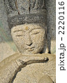 2220116