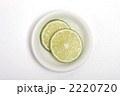 輪切りにしたライム