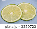 輪切りにしたライム