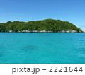 ロックアイランド01 ロックアイランド01