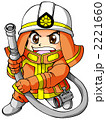 消防士（デフォルメ）