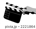 注意）コメント必ず読んで下さい。カチンコのイメージ。