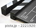 注意）コメント必ず読んで下さい。カチンコのイメージ。