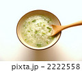 七草粥