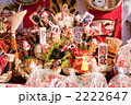十日戎