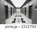 2222793