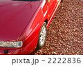 2222836