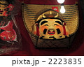 えべっさんの箕