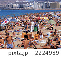 ラスマルマスのイギリス海岸