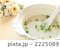 野菜のおかゆ