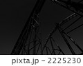 2225230