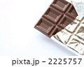 板チョコ02