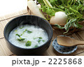 七草がゆ