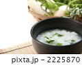 七草がゆ