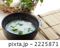 七草がゆ