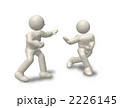 拳法で戦う二人を表すイメージCG