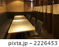飲食店内（d090926-016）