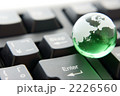 緑の地球 キーボード