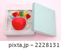 箱の中のI LOVE YOU
