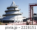 三角港フェリーターミナル 