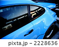 2228636