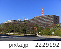 三重県庁