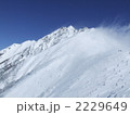 地吹雪の西穂高岳