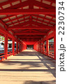 厳島神社 