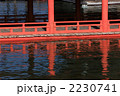 厳島神社 