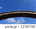 錦帯橋