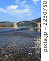 錦帯橋