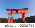 宮島の大鳥居