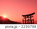 宮島の夕景