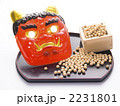 節分