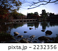 昭和記念公園 昭和記念公園