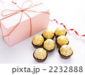 チョコ バレンタインイメージ