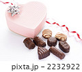 チョコ バレンタインイメージ